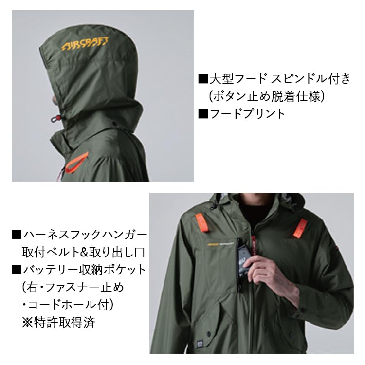 BURTLE Aircraft Vest (without fan) AC2074 AIRCRAFT S 35 Black