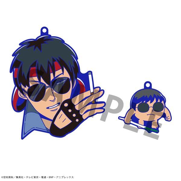 Gintama X Okawa Bukubu Gintama Rubber Mascot 90mm PVC Rubber Mascot with Ball Chain Oshanti [Resale] (BOX) Approx.