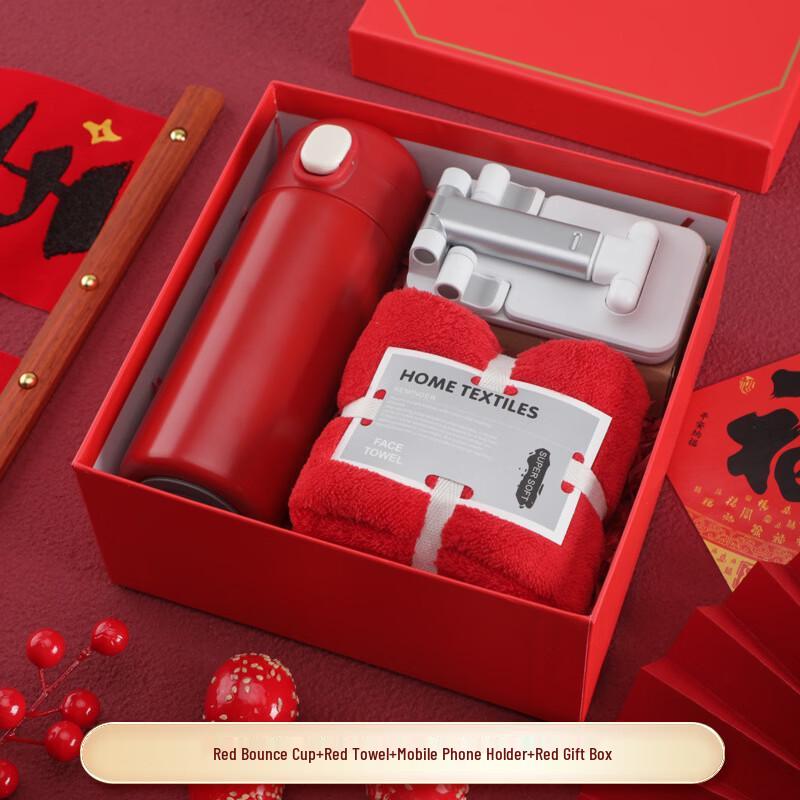 Business Celebration Gift Set with Insulated Tumbler