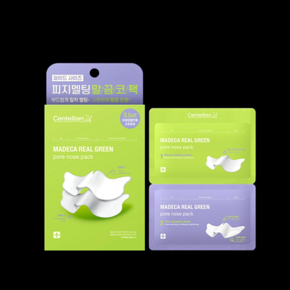 Centellian24 [smooth Pore Nose Pack] Madeca Real Green Pore Nose Pack  5 Sheets FREE