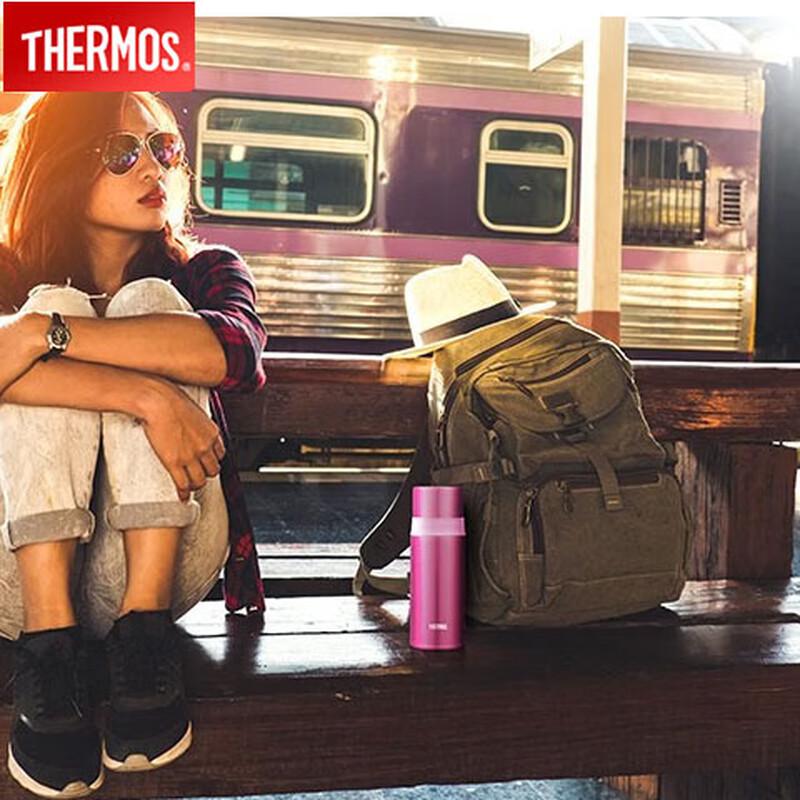 THERMOS FFM-370S 316L Stainless Steel Portable Insulated Bottle