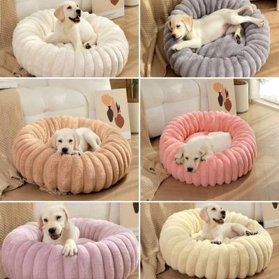 Round Pet Bed for Large Dog, Winter Warm Cat Sofa Bed Washable Large Dog Bed All Seasons Available