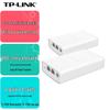 Tp-Link 5G Elevator Monitoring Wireless Bridge Kit (CN Version)