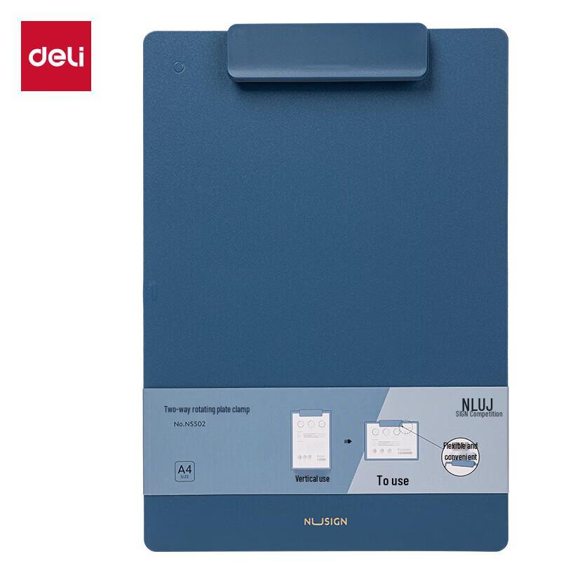 Deli A4 PP Rotating Document Clipboard