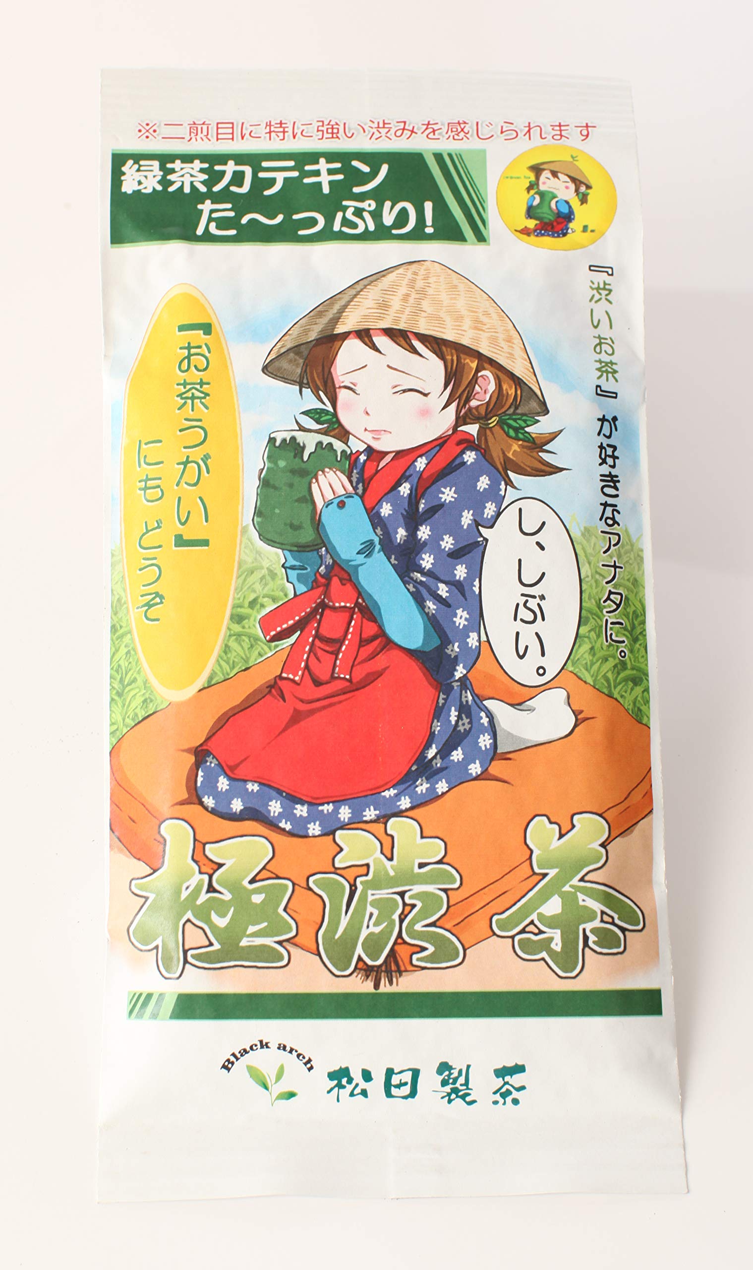 

Very astringent tea 80g