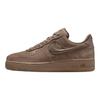 Air Force 1 07