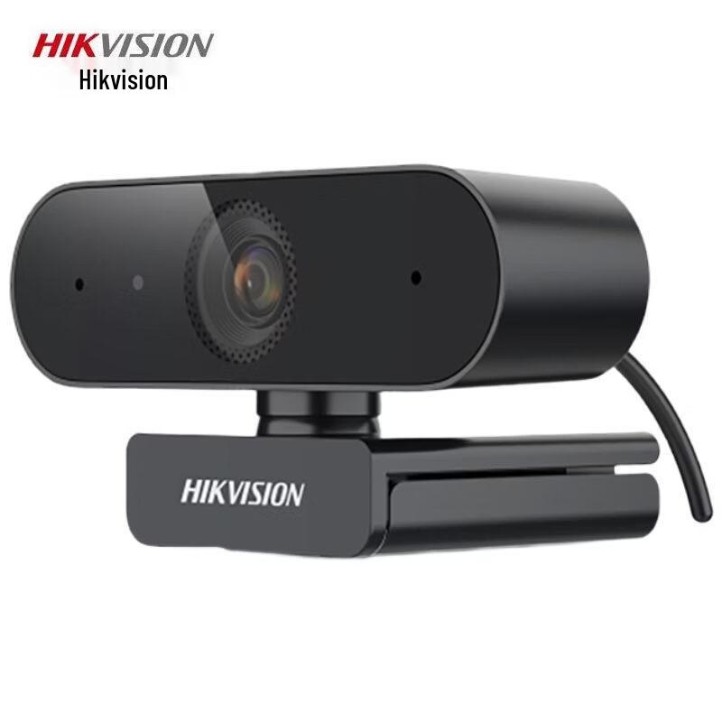 

HIKVISION DS-E12 1080P HD Webcam with Microphone