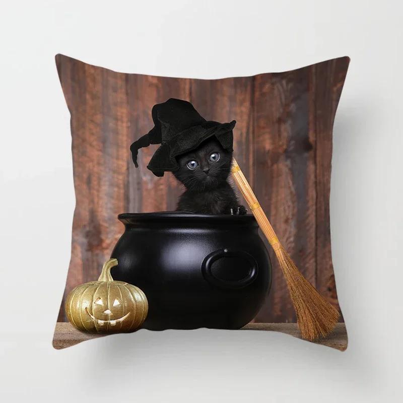 Home Decor Witchcraft Cat Stealing  Cushion Cover Cute  Sofa Car Decoration 45x45cm Pillowcase Square Polyester