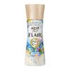 Humming Flair Aroma Beads Laundry Fragrance Agent Prevents Fading Flower Harmony Light Musk Scent 260g