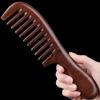 Sandalwood Anti-Static Curling Wide-Tooth Wooden Comb