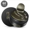 60 Tablets / Box ~ Black Pearl Collagen Mask Natural Moisturizing Gel Dark Circles Remove Moisturizing Cream To Improve Eye Bags Dark Circles Eye Mask