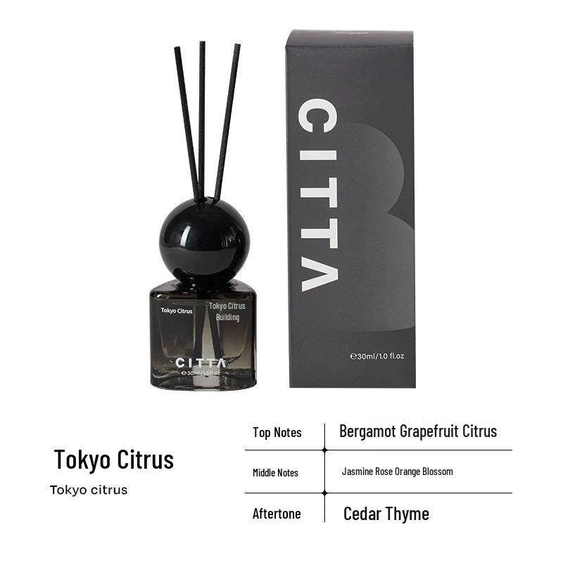 Xitai Natural Breath Flameless Gardenia Citrus Lime Reed Diffuser 30ml