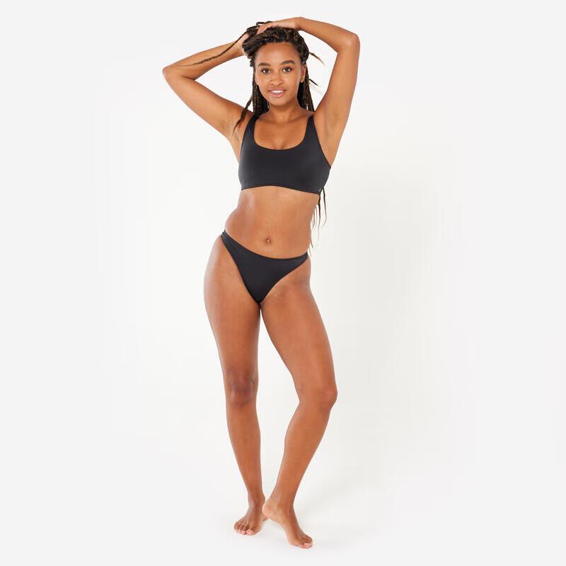 Decathlon Women's U-Neck Swimsuit Top