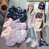 Winter Children's Fleece-lined Thickened Snow Boots Warm Cotton Boots Stylish and Lightweight Dad Shoes Non-slip and Waterproof Sports Shoes