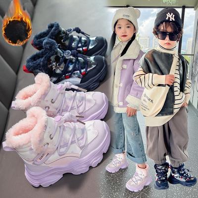 Winter Children's Fleece-lined Thickened Snow Boots Warm Cotton Boots Stylish and Lightweight Dad Shoes Non-slip and Waterproof Sports Shoes