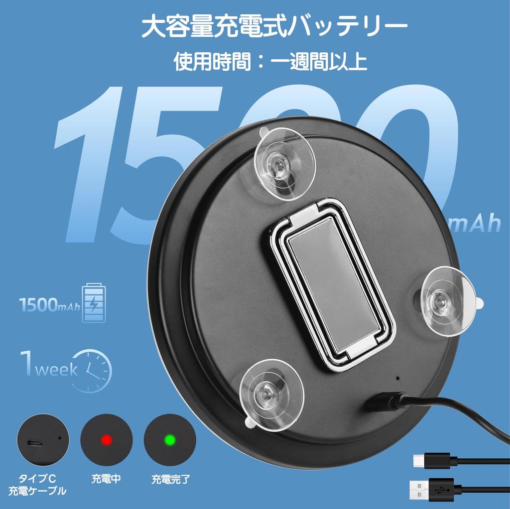 30X Magnifying Makeup Mirror with Adjustable Tabletop 3 Stepless USB Easy to Store and Carry Includes Tweezers and Nose Hair Scissors Light, 360°