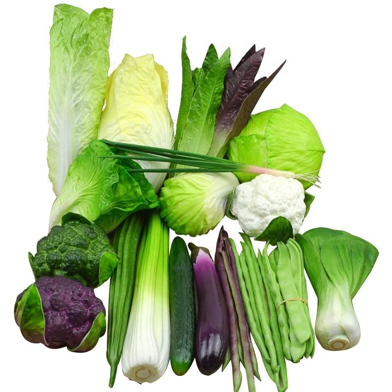 Bionic Fake Vegetable Model Scene Layout Kitchen Decoration Photography Props Garden Soft Decoration Simulated Vegetables