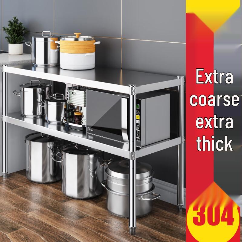 Beifu 304 Stainless Steel 2-Tier Kitchen Storage Shelf