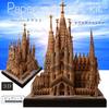 Pure Seek Sagrada Familia Paper Nano Papírová stavebnice Papírové umění Model Puzzle Hobby Řemeslo Interiér
