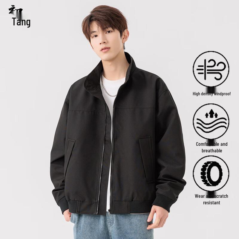 Men's American Retro Stand-Collar Workwear Jacket