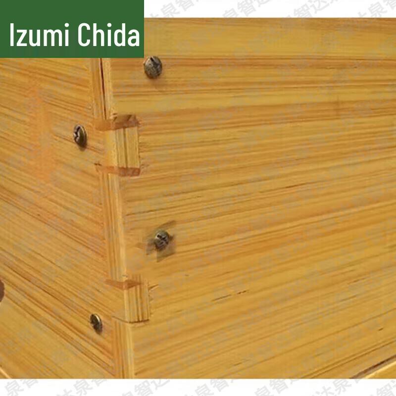 Quanzhida Sports Training Aids