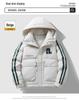 2024 Men's Loose Fit Hooded Down Jacket - Trendy, Casual, Versatile, and Thick, with White Duck Down.