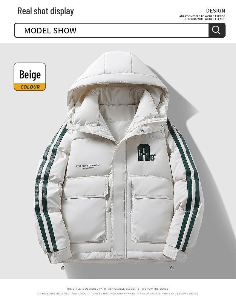 2024 Men's Loose Fit Hooded Down Jacket - Trendy, Casual, Versatile, and Thick, with White Duck Down.