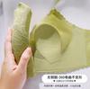 Ultra-thin model without steel ring, breathable and seamless, comfortable and breathable support, lace gathering bra