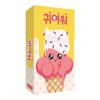 popcorn games Cute