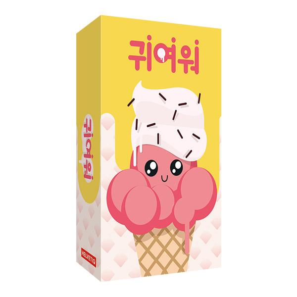 popcorn games Cute