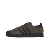 adidas Superstar 2 Brown Black Unisex Sneakers Core-Black Bronze-Strata JH7696