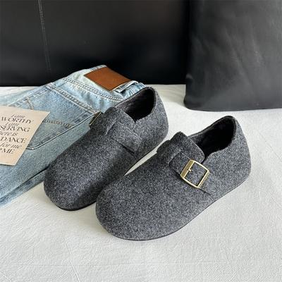 Botine – Botine