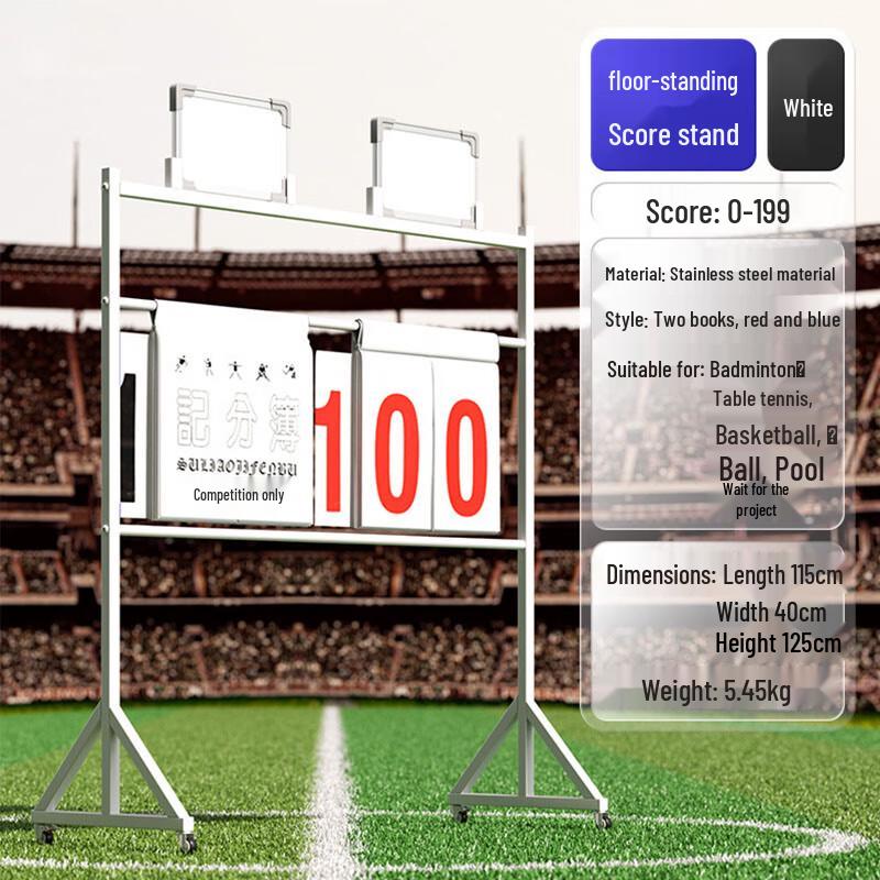 Heixie Floor-standing Basketball Scoreboard 0-199 Score Range