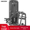Yimai Comprehensive Strength Trainer