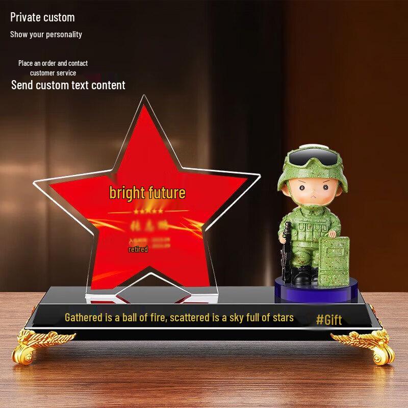 Military Retirement Commemorative Gifts for Comrades