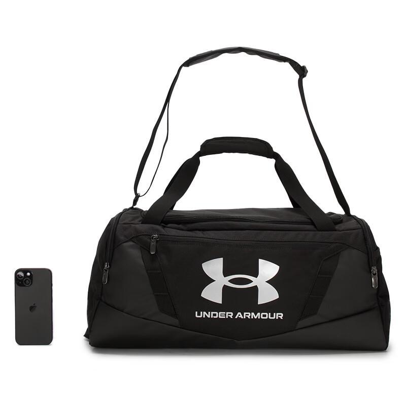 Under Armour Unisex Training Duffle Bag