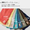 Wrap Rolled UV Bath Beach for Outdoor [J.J Camp] Towel, Towel, Protection, UPF50+, Pool, Towel, Towel, Plain, Swimming, Swimming, Beach, (100cm,
