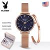Playboy Quartz Women's Watch - Elegant and Simple Design