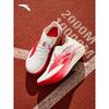ANTA Good Things Happen C202 G9 2 Marathon Carbon Plate Running Shoes