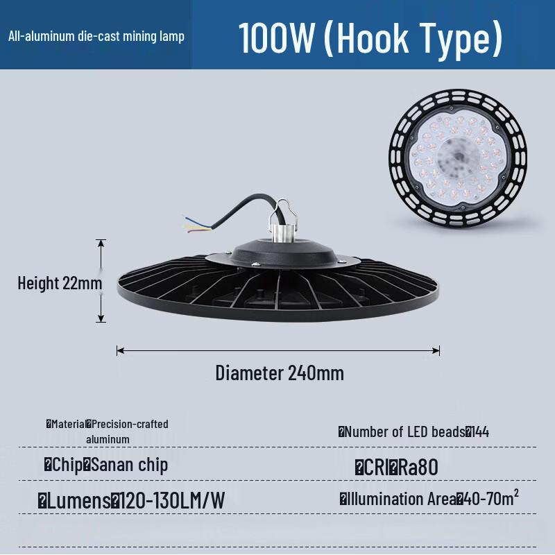 Lishi LED UFO Industrial Light