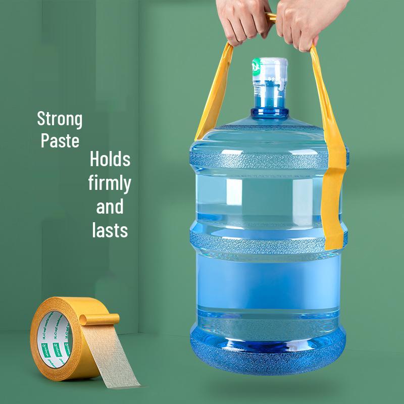 Waterproof Yellow Transparent Double-Sided Fabric Tape with Strong Adhesive and No Residue