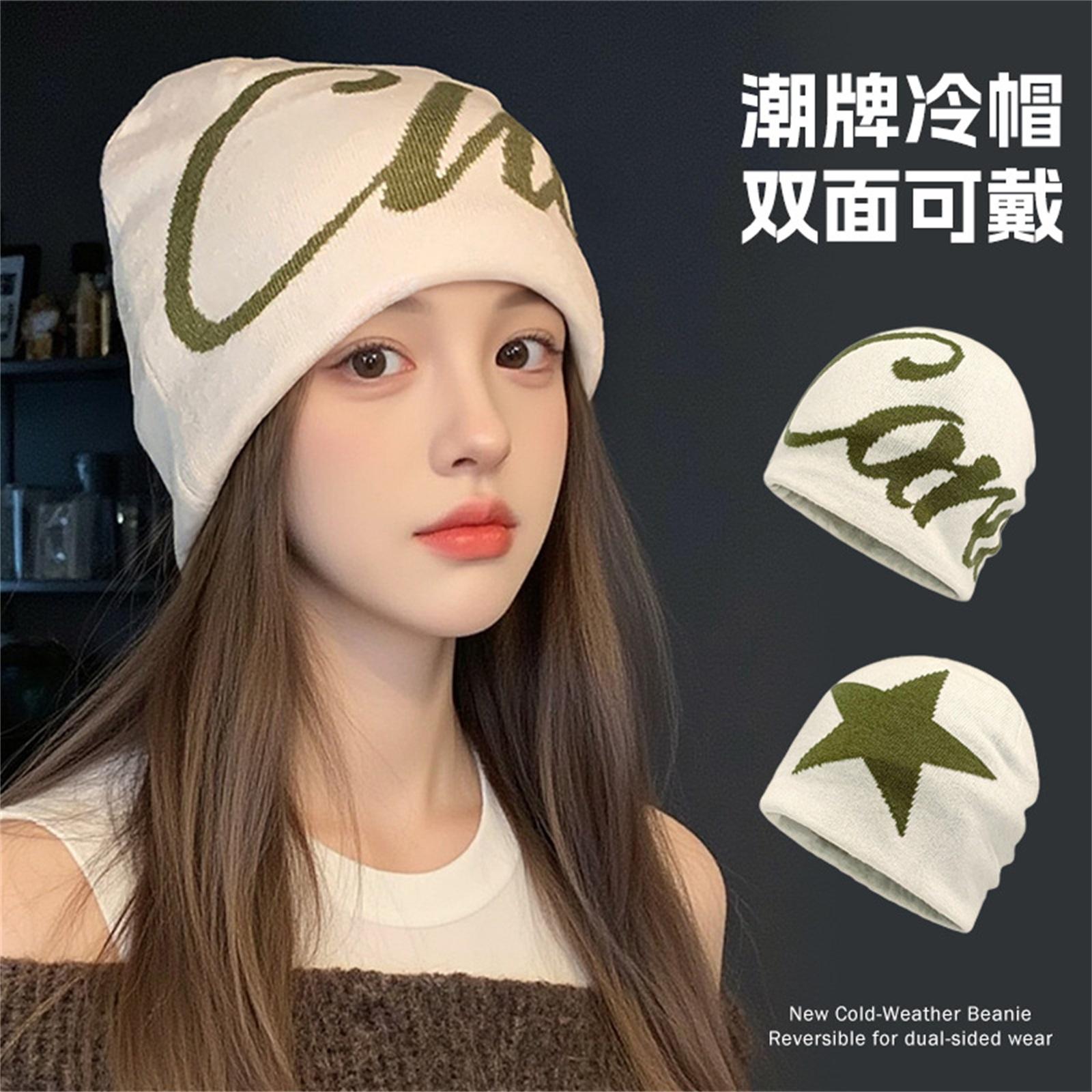 

Cold Hat Korean Versatile Face Enhancing Small Pile Cap Hiking Knitted Toe Cap American Pile Cap one size