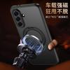 For Samsung Galaxy A57 Case Magnetic 360° Ring Acrylic Matte Transparent Back Cover For Samsung Galaxy A57 5G Fashion Shell
