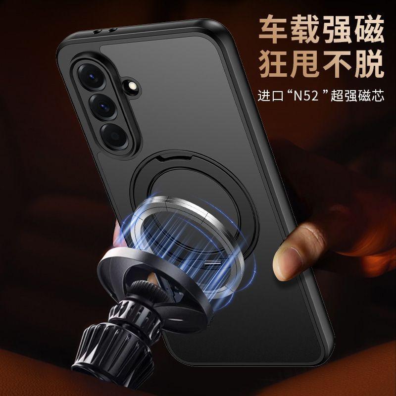 For Samsung Galaxy A57 Case Magnetic 360° Ring Acrylic Matte Transparent Back Cover For Samsung Galaxy A57 5G Fashion Shell