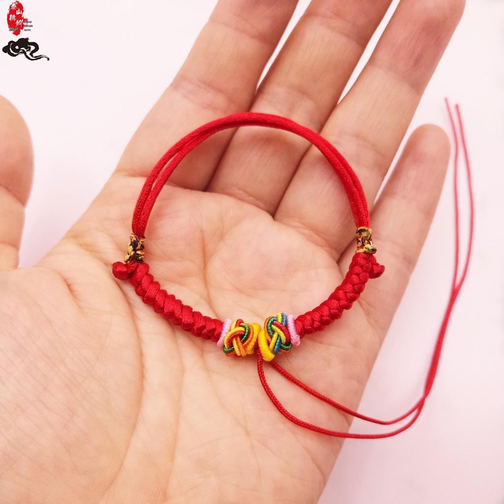 Unisex Baby Colorful Red Rope Anklet Bracelet with Gold, Silver & Jade Charms
