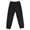Li Ning Sports Life Collection Knitted Sweatpants Men's YKLV469-1