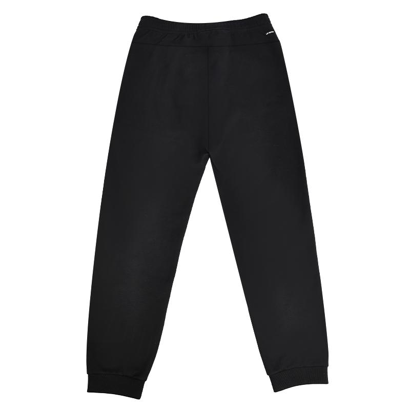 Li Ning Sports Life Collection Knitted Sweatpants Men's YKLV469-1