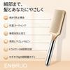 ENBRUO Hair For Women and Japanese Heat For Wet and Dry Ideal for Long Hair and Tangled Rose Shine Gold Color Brush, Comb, Men, Design, Anti-Static,