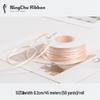 2mm Double-Sided Satin Ribbon Bookmark for Wedding Bows and Gift Wrapping