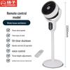 Yangzi Smart Air Circulation Floor Fan CN plug (adapter included)